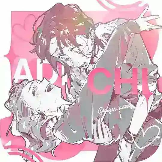 ( 🍧 ) `𝗮𝗱𝕴𝐜𝗵𝗶 || бᴀннᴇᴩᴀ