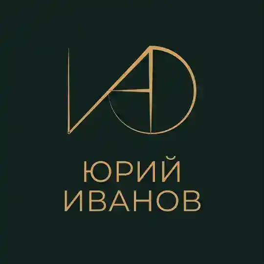 Адвокат Иванов Юрий