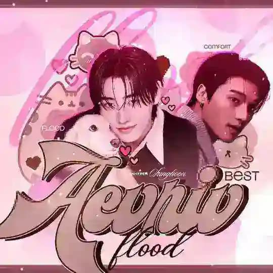 ₊˚⊹ 𝓐ᥱ୶ri᥎-ᰔ ˙ ̟ !!`ᴵᶰᶠᵒ ᶜᵒᵐ