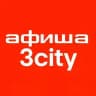 Афиша #3city Гданьск Гдыня Сопот Труймясто Гданськ Гдиня