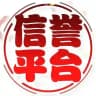 电子捕鱼-棋牌-体育彩票