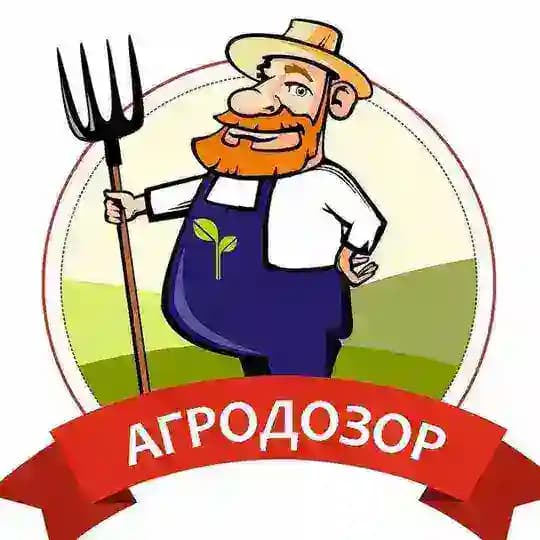 Агродозор