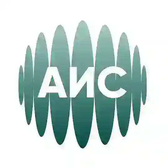 Ассоциация иностранных студентов | АИС