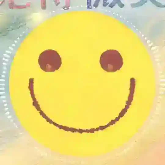 青果(备用)公众号 yunfuji