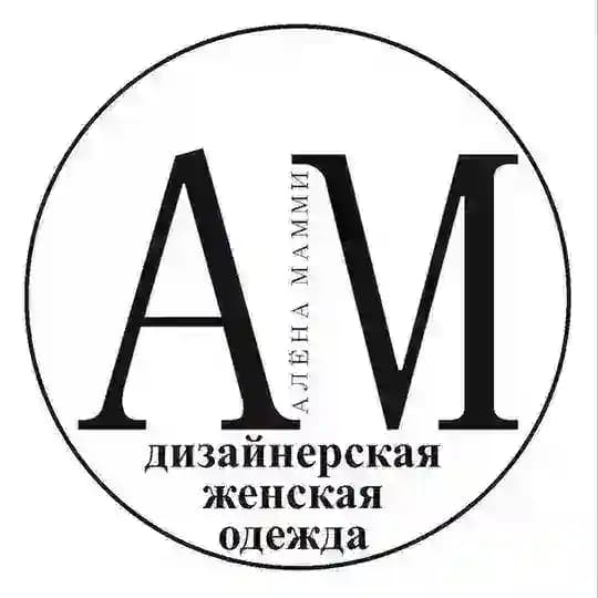 Алёна Мамми | Женская одежда