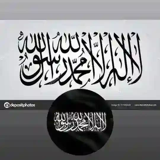 الدعوة إلى الله ⁦☝️⁩