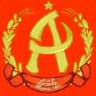 Коммунистическая Партия имени Alpyhugs