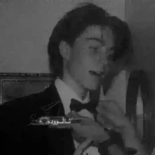 ئاڵوودە🖤•