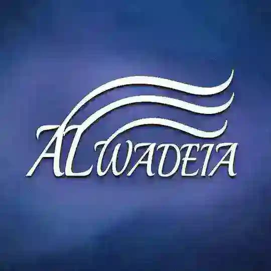 The Official English channel of Al-Sheikha Umm Abdullah, daughter of Al-Sheikh Muqbil Al-Wadei
