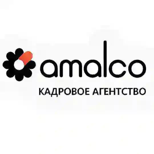 Амалко-Персонал