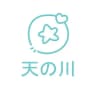 Amanogawa️️ | 天の川 ⋆｡°