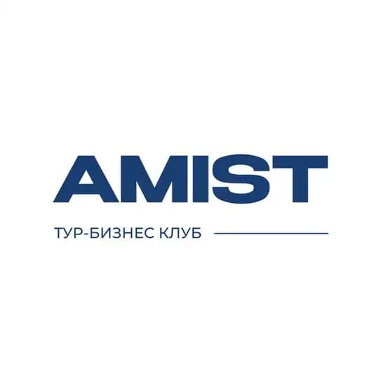 ТБК «АМИСТ»|Туры Курилы, Сахалин, Китай, Гонконг|Турбаза Буссе