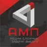 АМП amptk.com Грузы Перевозки Грузоперевозки Логистика 🚛