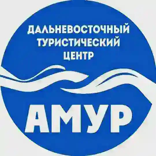Дальневосточный туристический центр «Амур» | Экскурсии по Благовещенску и Амурской области
