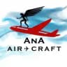 AnA Air✈️Craft