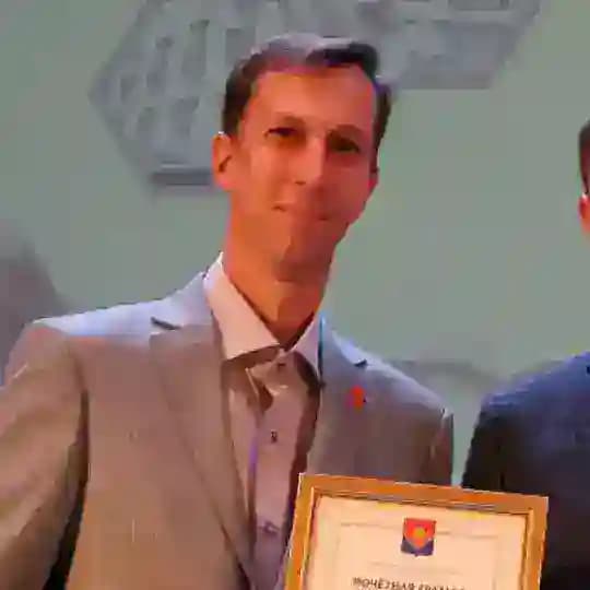 Афанасьев Андрей ОНЛАЙН