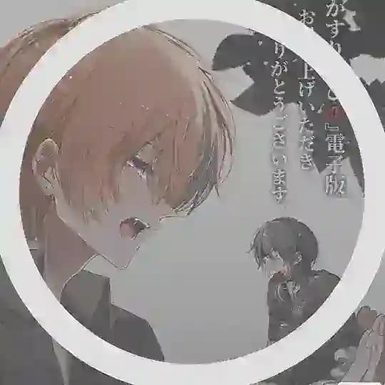 ๐ถ๐
๐๐'๐ ๐๐๐//๐บ๐