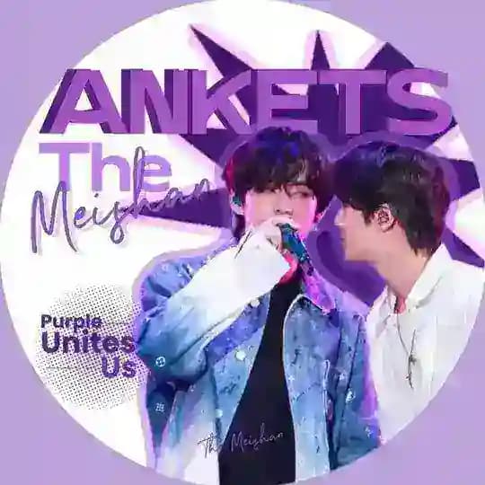 THE MEISHAN || 𝐴𝑁𝐾𝐸𝑇𝑆