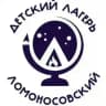 Детский лагерь "Ломоносовский"