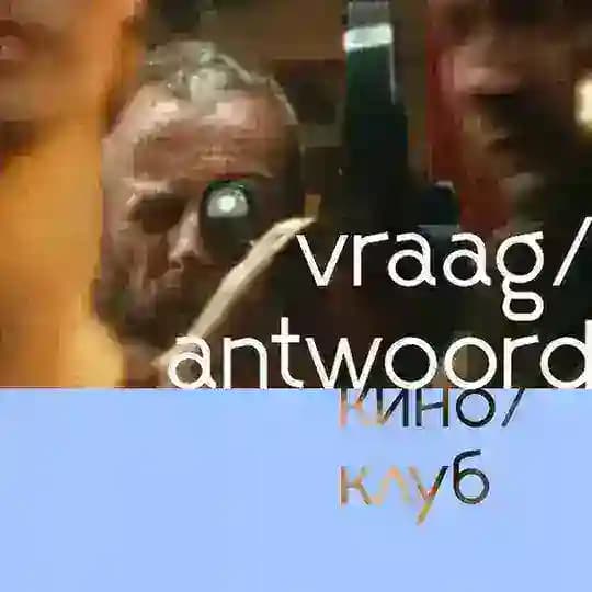 vraag/antwoord