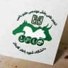 انجمن علمی مهندسی علوم دامی