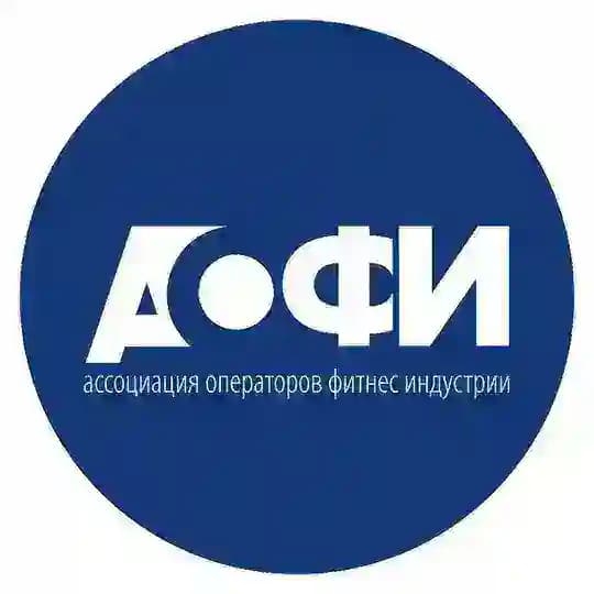АОФИ channel