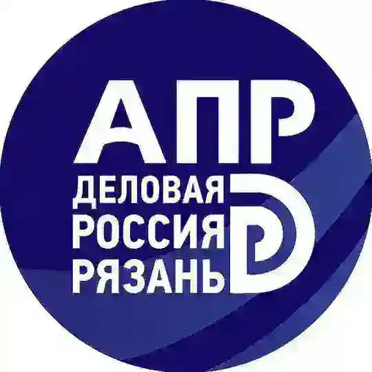 АПР