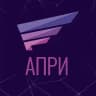 АПРИ