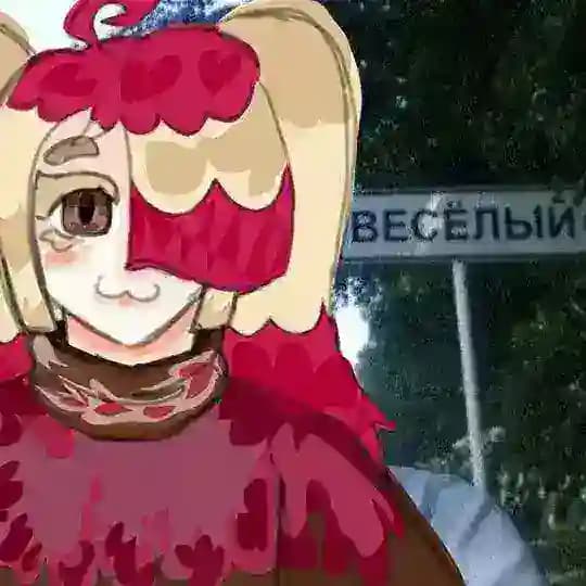 Чиззин Кейк