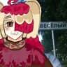 Чиззин Кейк