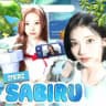 Sabiru archive
