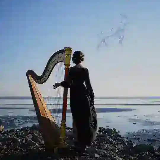 Арфа и Коза