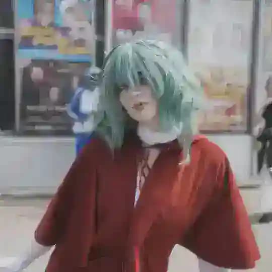 Нубито