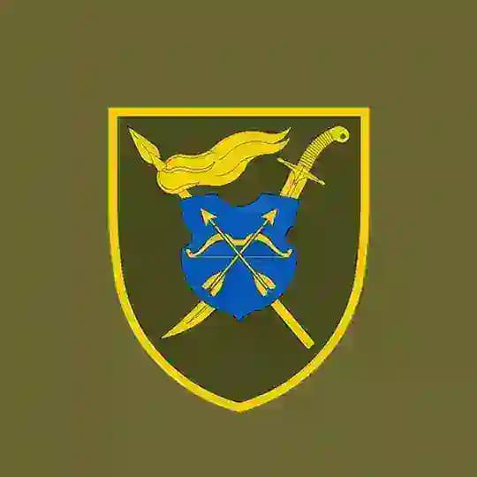 17-й армійський корпус/17 Army Corps