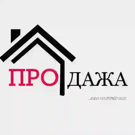 ‼️ПРОДАЖА ТАШКЕНТ ‼️