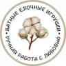 ArtWorld | Ватная игрушка | Иллюстрация