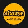 Артпаб «Ліхтар»