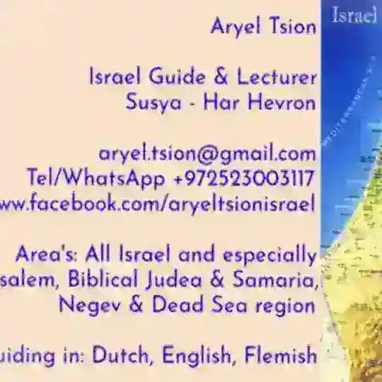 Aryel Tsion Israel Gids