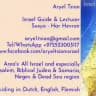 Aryel Tsion Israel Gids