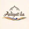 Asliyat ila