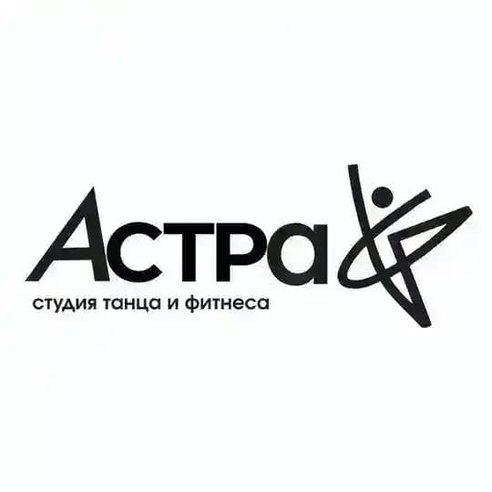 AСТРА ✨️✨️✨️