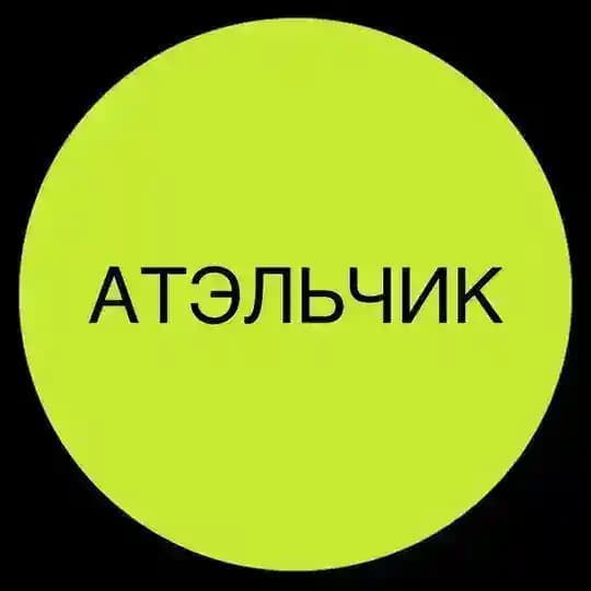 КЛЮЧ.КАНАЛ