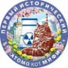 Атомокот МИФИ ☢