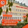 Советская районная больница