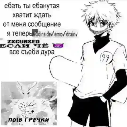.𝗺𝗶𝗿𝗼𝗿𝗶.༢