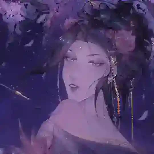 азриэль