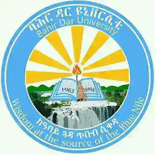 Bahirdar University