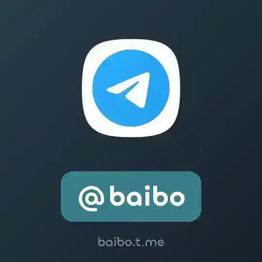 NFT @baibo 白波 百博(赌博)