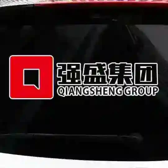 白金瀚通知群
