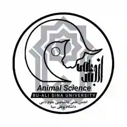 انجمن علمی علوم دامی